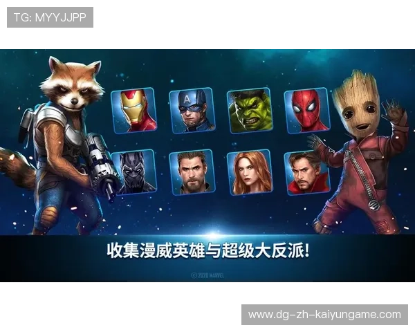 “未来之战”华丽开启，电竞新时代到来！