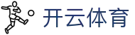 开云体育（官网） - 权威认证登录入口-KYSPORT